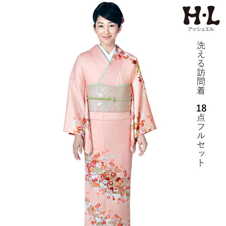 楽天市場】訪問着 セット 購入 淡ピンク地 宝尽くし松竹梅 18点フル  
