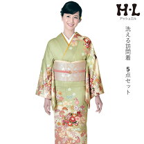 楽天市場】訪問着 仕立て上がり 正絹 セットの通販