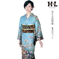 楽天市場】訪問着 襦袢 セットの通販 