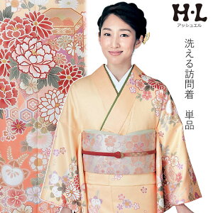 􂦂钅 K⒅ AbVGuh Pi IWn Lɋgˉԕ t[ TCY EHbVu |GXe dďオ HL  a ق   Z[ΏۊO 