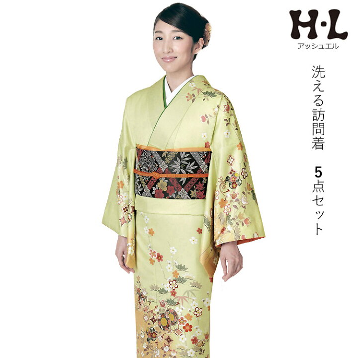 楽天市場】洗える着物 訪問着 セット 黄緑ぼかし地 宝尽くし枝吉祥花柄  