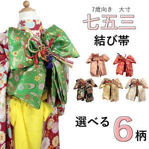 ܎O  7 ё     {     sN  Rt ̎q  t Pi 吡 q ь Z[ΏۊO KZ wg