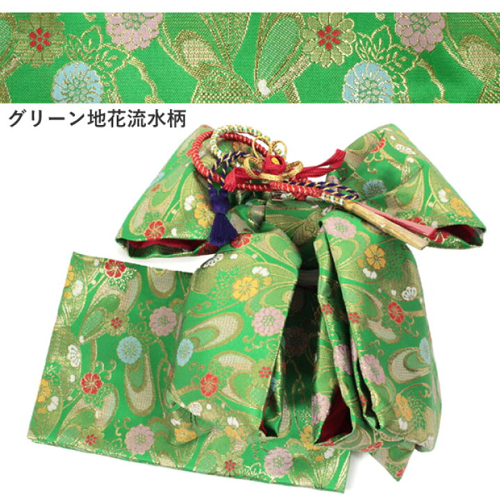 ①手結び作り帯【緑地花遊】 【公式通販】
