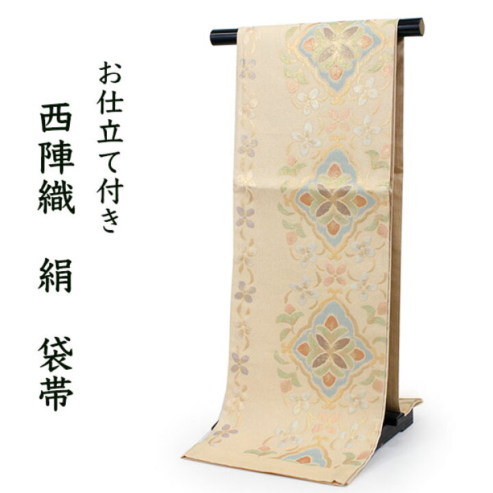 楽天市場】袋帯 単品 絹 六通柄 未使用 仕立て付き ベージュ 花菱 六通 