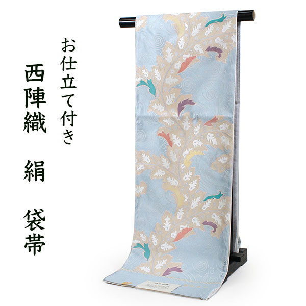 【楽天市場】袋帯 単品 絹 六通柄 未使用 仕立て付き 水色 蔦 水紋 六