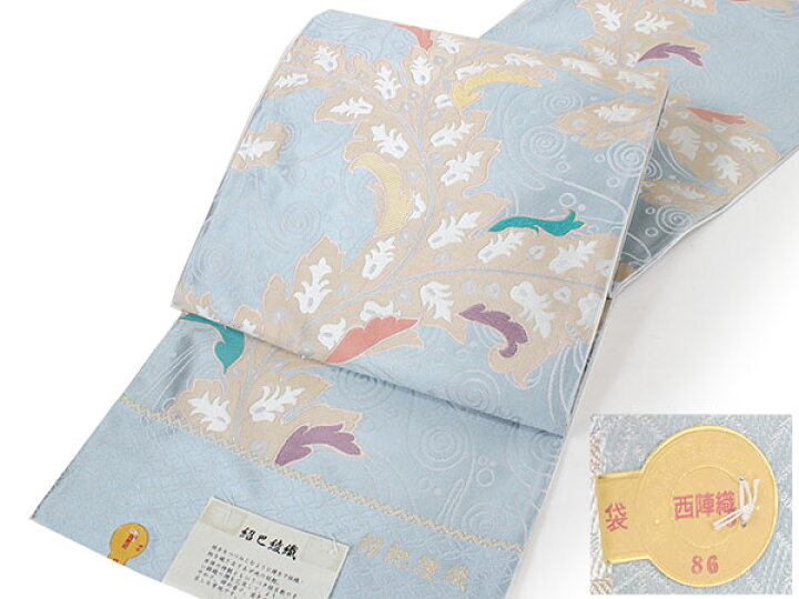 楽天市場】袋帯 単品 絹 六通柄 未使用 仕立て付き 水色 蔦 水紋 六通  