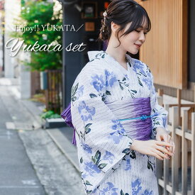 浴衣 セット レディース 兵児帯 セット 白地縞に花柄 青 ぼかし へこ帯 変わり織 浴衣セット 大人 夏祭り 花火大会