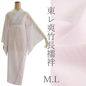  u| @ 􂦂钷@  p[v M L TCY ܕt  u| VbN TORAY