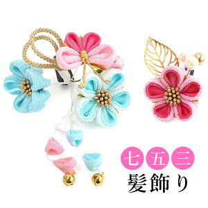 ܎O  2_Zbg ߂ 3 7 sN F   ~ p[r[Y ܂ݍ׍H q  a a LbY ̎q RT[W pb`ǂ wANbv