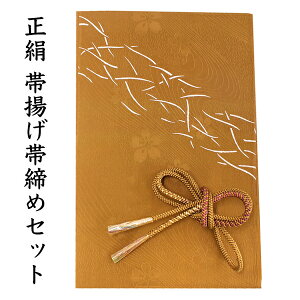 їg ђ Zbg  JWA ۑg yF I т yF Ԏ сY a  fB[X  wl т т lR|X։\ y