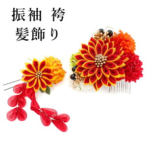 l  2_Zbg IW e ܂ݍ׍H  Ǝ OB  ͂ U  a a  񂴂 RT[W wAANZT[