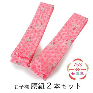 ܎O R qp 2{Zbg sN ̗t Ђ    䂩 q a t a a LbY 3 5 7 { lR|X֔