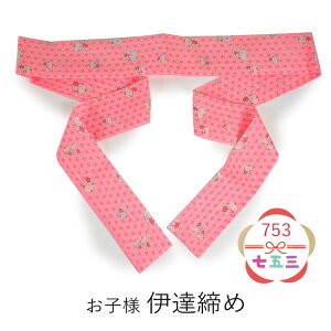 ɒB qp ܎O  ̗t a t  ̎q ɒB sN LbY 3 7 { y lR|X֔\