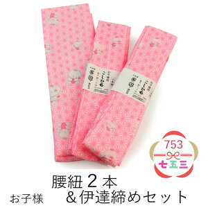 ܎O t Zbg q  tZbg ̎q 7 3 R 2{ ɒB 1{ 3_ a a   { lR|X֔\