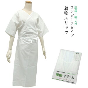 Xbv a s[X^Cv M L TCY Ȑg { zCg  @ t a fB[X  ߃Xbv a a Xbv aCi[