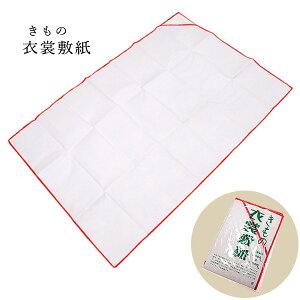 ߏ֕~ h~ t Еt  ߑ~ Pi n   a a Z[ΏۊO wg