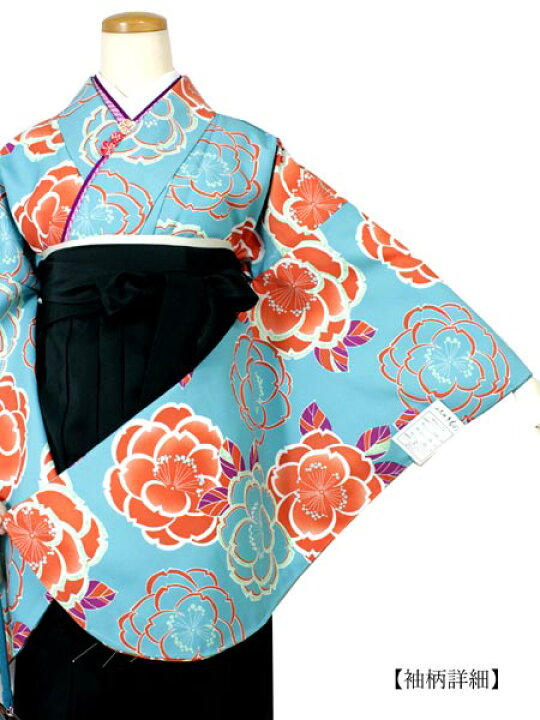 楽天市場】卒業式 二尺袖 着物 購入 単品 販売 着物のみ フリーサイズ 