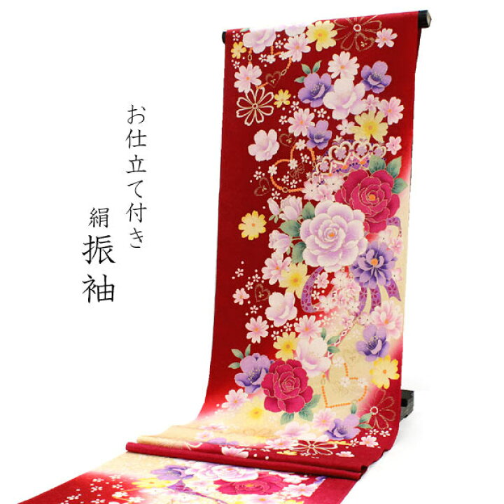 楽天市場】振袖 単品 フルオーダー お仕立て付き 新品 未仕立て 赤 