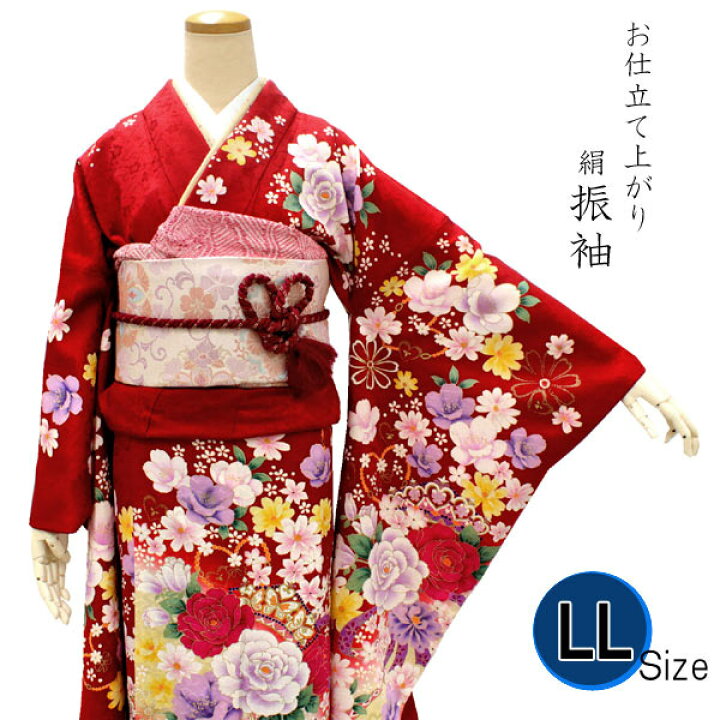楽天市場】振袖 袋帯 セット 新品 仕立て上がり 赤 クリーム ぼかし  