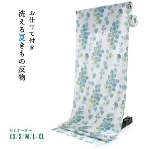 􂦂钅  Pߗp   XS S M L XL Z~I[_[ dĕt EHbVu  Ē JWA   R[g HD   ݂U ItzCg     fB