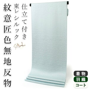 VbNFn   WF Wu[F tI[_[ dĕt ӏ lG̉ԑ n  fB[X 􂦂钅  P  a a HD R[gyNo.606z