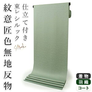 VbNFn   aGhO[ ΐF tI[_[ dĕt ӏ lG̉ԑ n  fB[X 􂦂钅  P  a a HD R[gyNo.