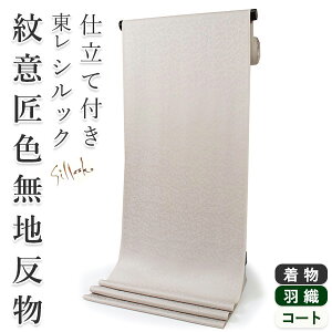 VbNFn   O[zCg ItzCgF tI[_[ dĕt ӏ lG̉ԑ n  fB[X 􂦂钅  P  a a HD R[gy