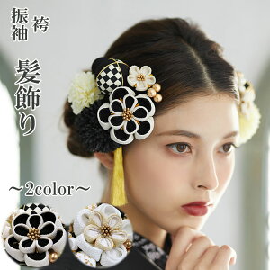 l  12_Zbg x[W   ܂ݍ׍H  ߂ Ǝ OB  ͂ U  a a  RT[W 񂴂 wAANZT[ {