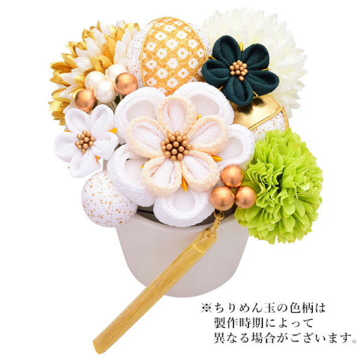 髪飾り ２点セット 和小物 つまみ細工 ベージュ 振袖 京あそび 袴 七五三 浴衣 西陣 花 着物 成人式 キッズ 京都 結婚式お呼ばれ 和風