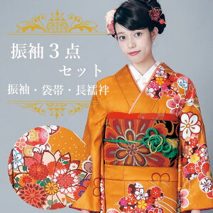 U3_Zbg aZIWngˉؖ U ܑ @ Zbg l  Ǝ ̓̑ w Vi 