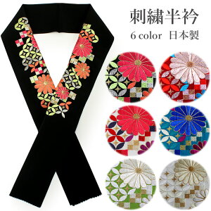  hJ 6F       e Pi  fB[X |GXe 􂦂   a JWA l Ǝ  U ڑ K⒅ p[eB[   