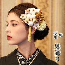 楽天市場】振袖 草履 バッグ（髪飾り｜和装小物）：和服<レディース 
