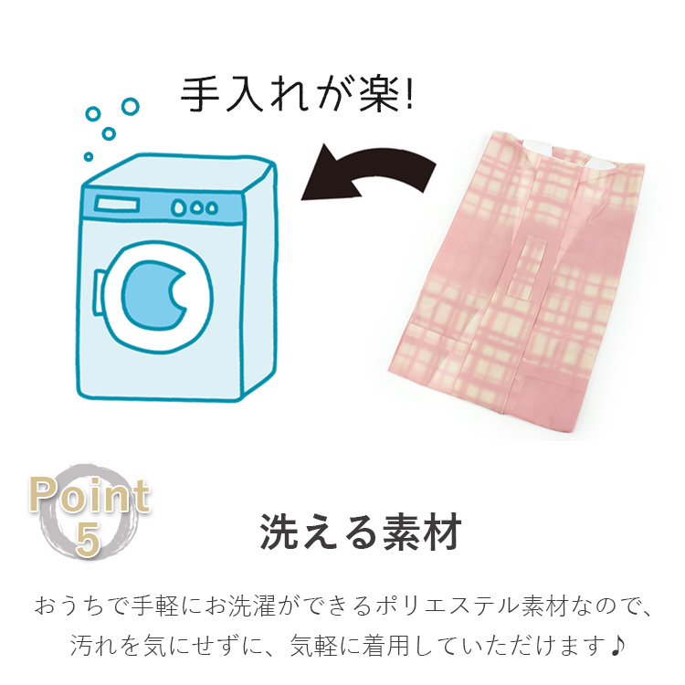 楽天市場】長襦袢 洗える M L サイズ 3カラー ピンク パープル 