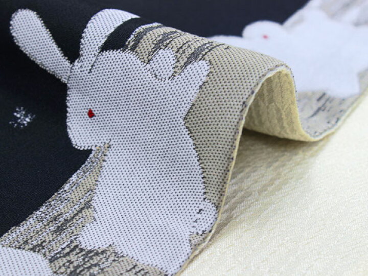 楽天市場】半幅帯 おりびと 単品 濃紺 地球 兎 うさぎ リバーシブル  