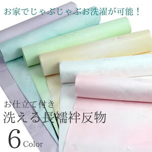 @  􂦂 dĕt S6F sN zCg N[  u[ p[v fB[X |GXe ܕt 􂦂钷@  a a 