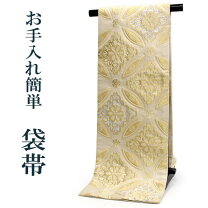 楽天市場】未 用 織り 全通 袋帯の通販