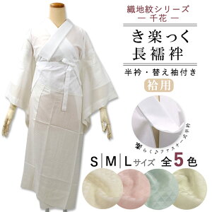 @ 3_Zbg 􂦂 ւ ւ y @ ܏G S M L  P ΂  ܕt @ ėp p t@Xi[ ݕt @ fB[X ΍ 