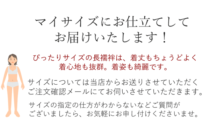 楽天市場】正絹 長襦袢 反物 フルオーダー 仕立て付 カラー 緑