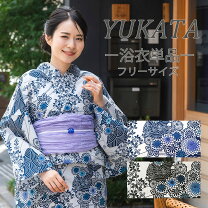 楽天市場】浴衣 萩の通販