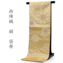 楽天市場】袋帯 正絹 未使用の通販
