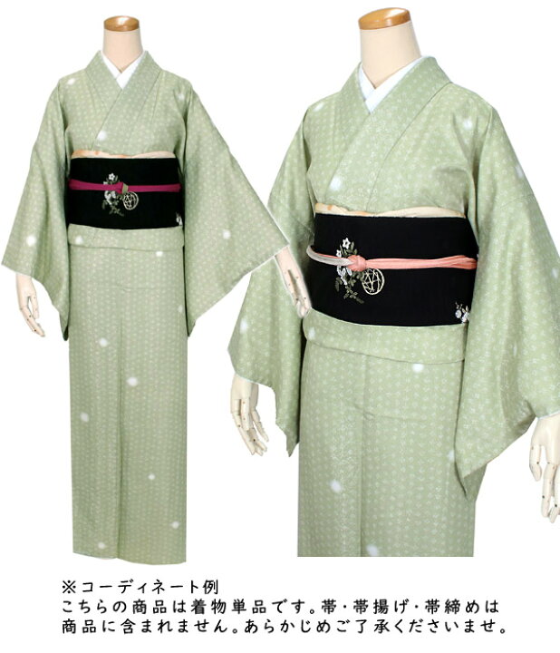楽天市場】洗える着物 単品 袷 小紋 仕立て上がり M L 蛍ぼかし 5色 