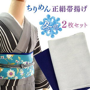 їg  n ߂ 2 Zbg ~  O[ ~̖ iF  kɐn fB[X a t a a    fB[X т