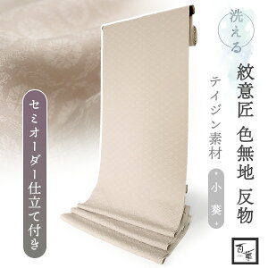 􂦂 Fn  n AC{[   Z~I[_[ dĕt S MOMOKA ӏ n  P eCWf |GXe tH[} Z~tH[}  fB[X a a 