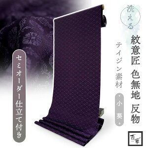 􂦂 Fn  n p[v   Z~I[_[ dĕt S MOMOKA ӏ n  P eCWf |GXe tH[} Z~tH[}  fB[X a a 