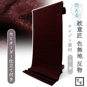 􂦂 Fn  n _[NuE   Z~I[_[ dĕt S MOMOKA ӏ n  P eCWf |GXe tH[} Z~tH[}  fB[X a a