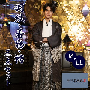 Y HD   3_Zbg  ubNVo[ 􉽊wM L LL l Ǝ 􂦂钅  a a Y j am RXv