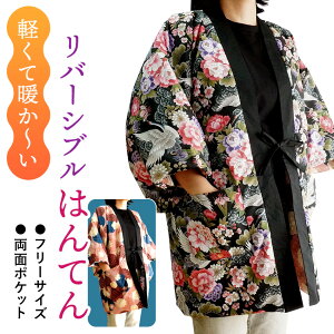 ͂Ă fB[X Z o[Vu a ubN sN   ̗t  t[TCY  y [EFA |` ٓZ 񂿂 V ǂĂOO l M L g