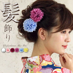  s|} sN  bh p[v u[ CG[ wAANZT[ }s Us Vv  Ǝ l   U   ܎O ΏۊO Z[Ώ