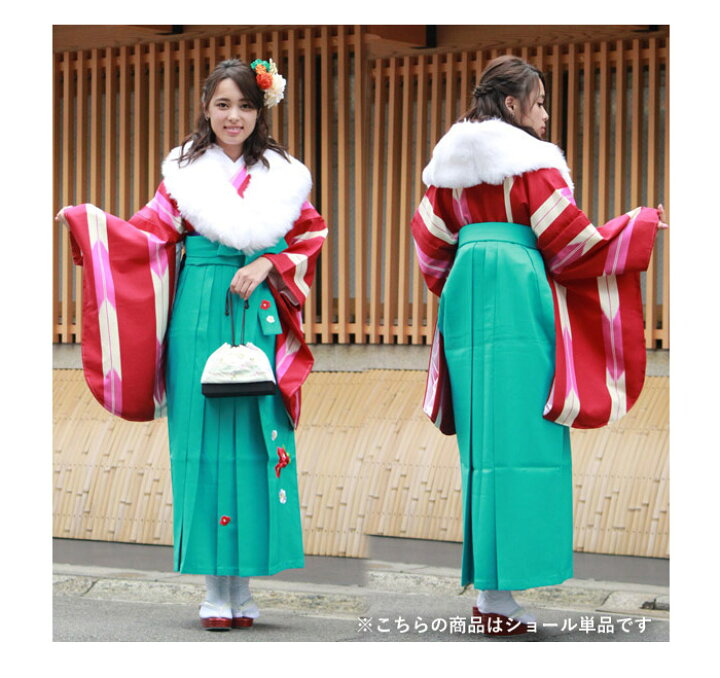 楽天市場】ファー ショール 振袖 成人式 卒業式 結婚式 白 