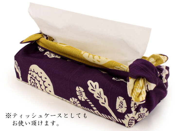 楽天市場】母の日 風呂敷 ふろしき 紫 からし色 菊 105cm リバーシブル 綿 日本製 かわいい おしゃれ 和 コットン ギフト プレゼント 両面 お弁当箱 エコ : 京都 きもの京小町 楽天市場】母の日 風呂敷 ふろしき 紫 からし色 菊 105cm リバーシブル 綿 日本製 かわいい おしゃれ 和 コットン ギフト プレゼント 両面 お弁当箱 エコ : 京都 きもの京小町